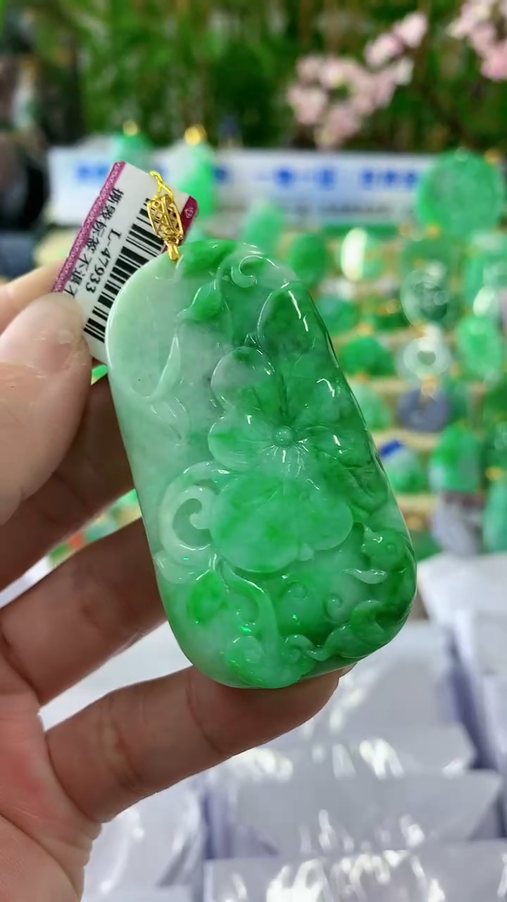 【闪购商品】翡翠颈饰18K金镶嵌挂件