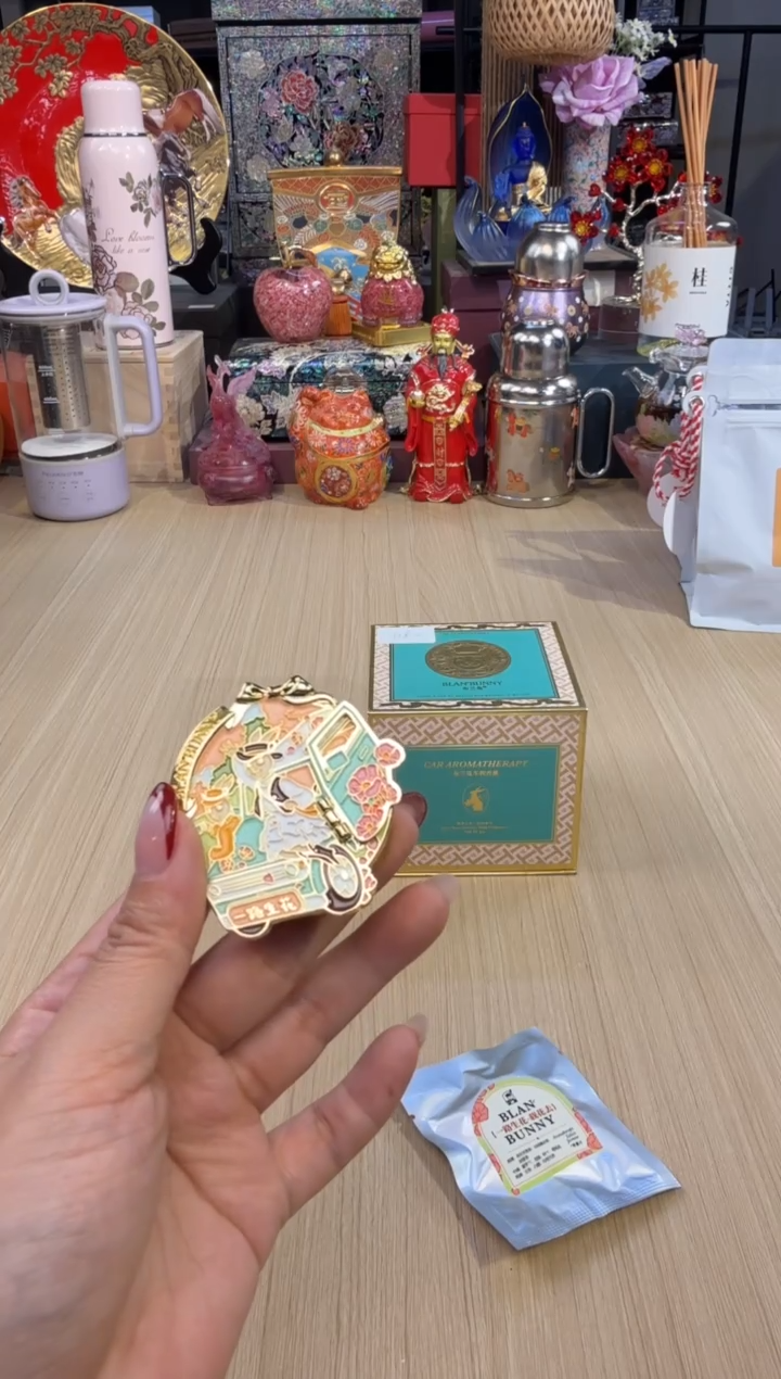 154布兰兔车载香薰一路生花-空想白茶