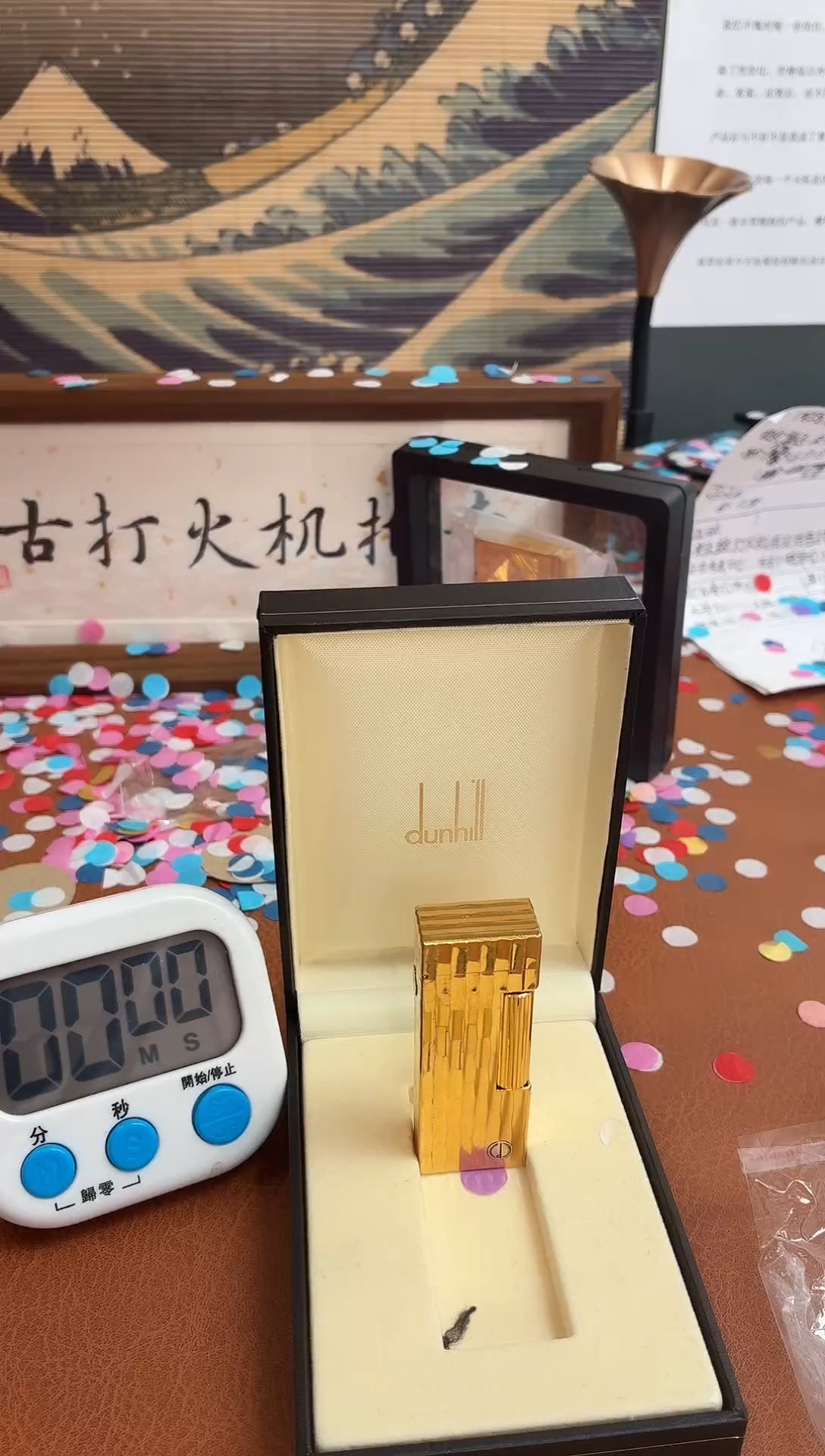 最***景中古打火机闪购专用链接