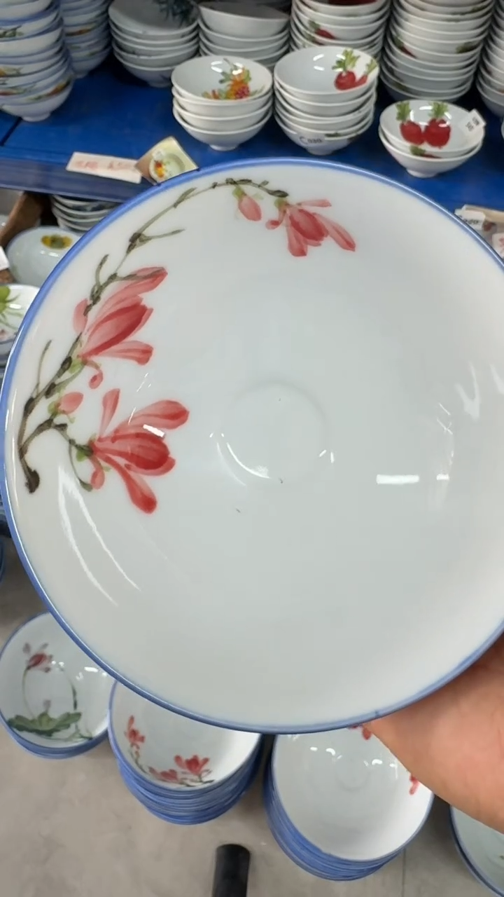 瓷片景德镇高温陶瓷食品级手绘釉中彩-斗笠碗