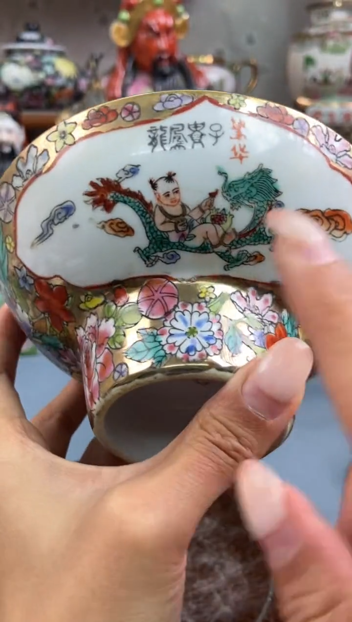 瓷片微瑕慎拍景德镇窑老厂瓷器单件