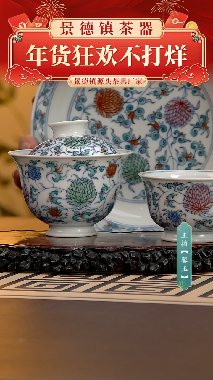 【闪购商品】。。。。。。。。。。。。。。。。