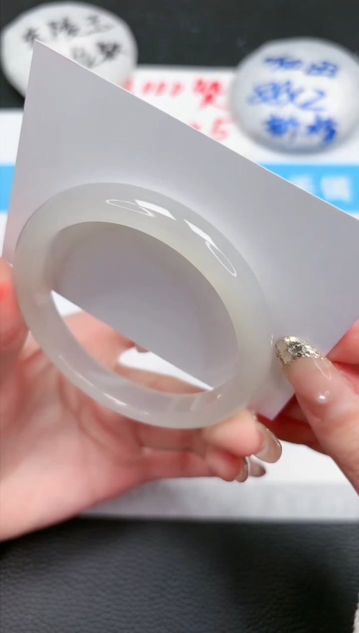 【闪购商品】石英质玉手镯未镶嵌56-62.3