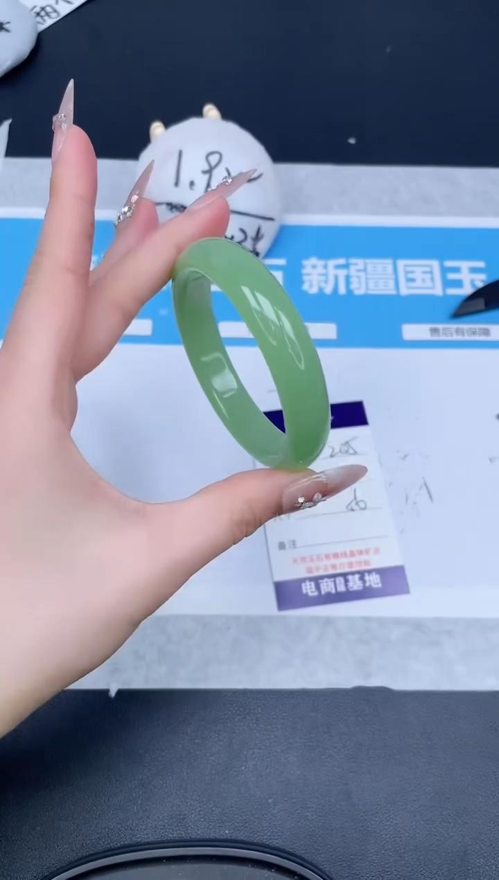 【闪购商品】石英质玉手镯未镶嵌205-56