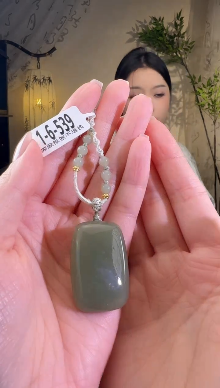 【闪购商品】和田玉颈饰未镶嵌1-6-539