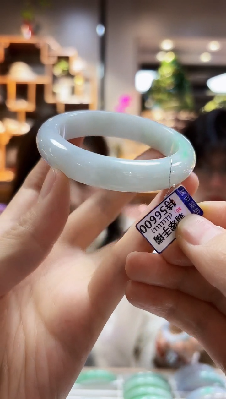 【闪购商品】翡翠颈饰未镶嵌54.7手镯