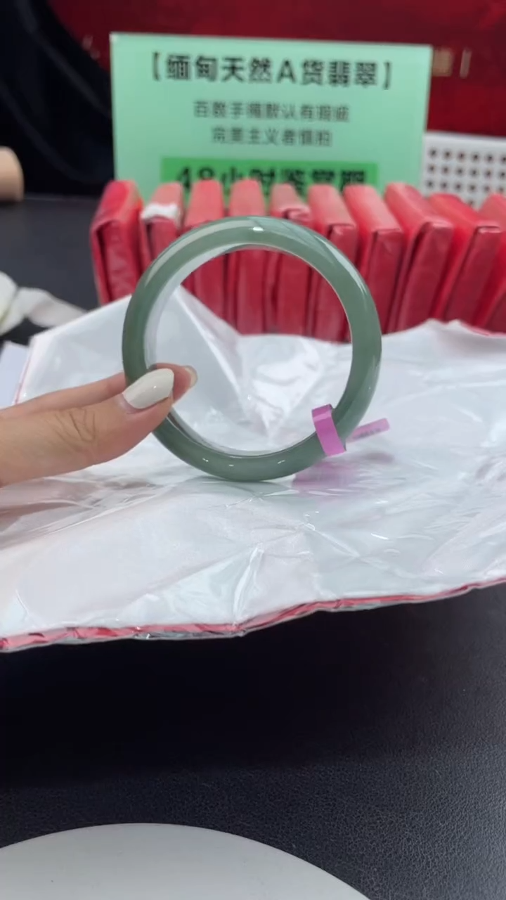 【闪购商品】翡翠手镯未镶嵌3翡翠手镯