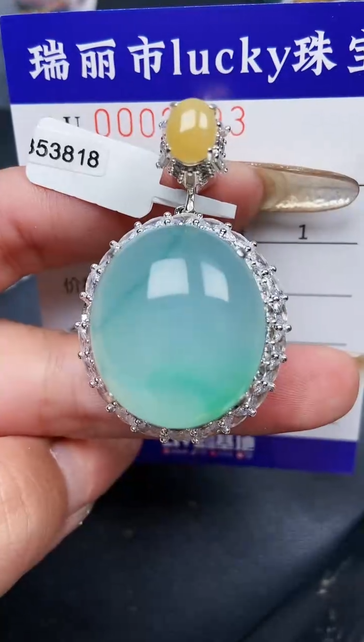 【闪购商品】翡翠颈饰未镶嵌铜托2293