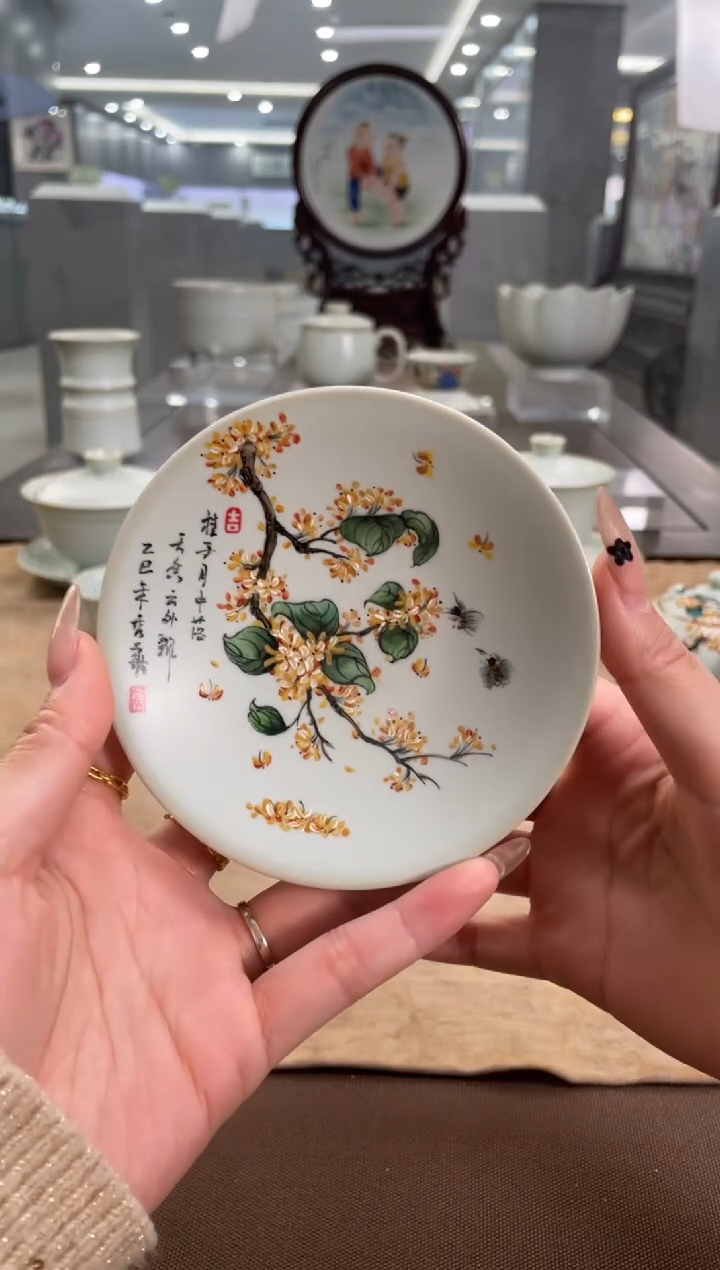 周泽堂天青余秀华斗笠杯盏（桂花）