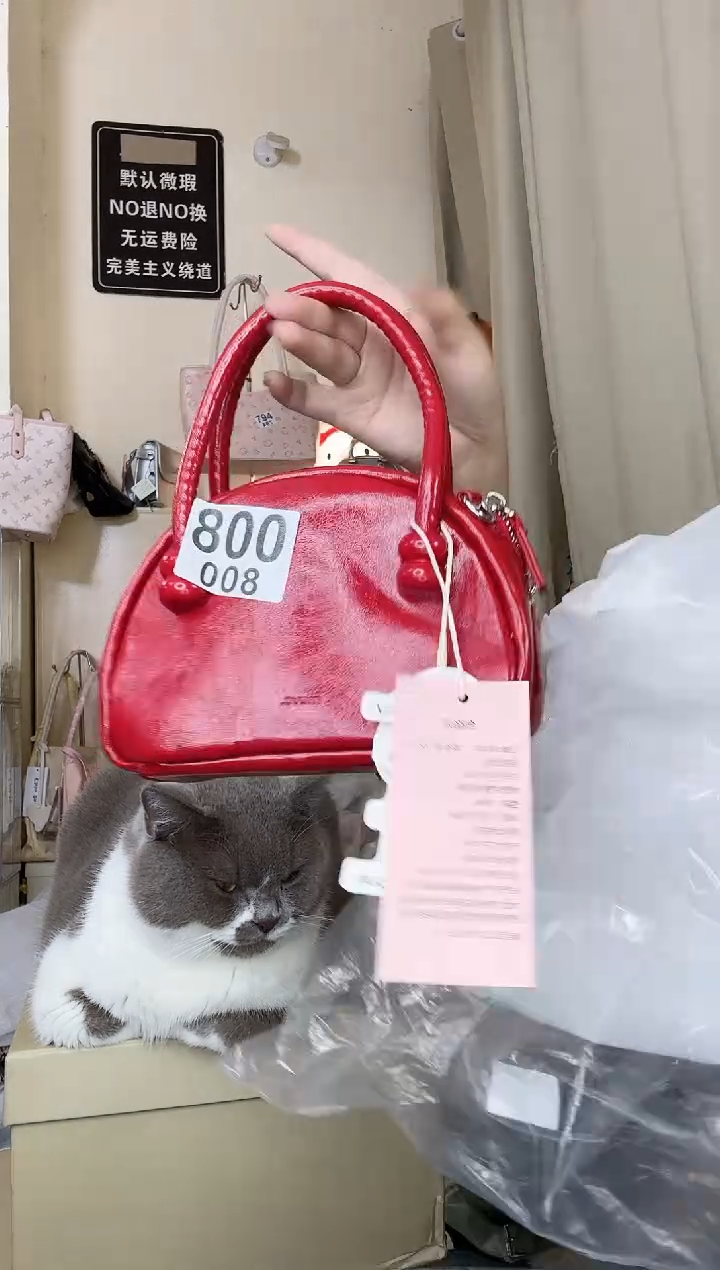 PU以直播间展示为准800