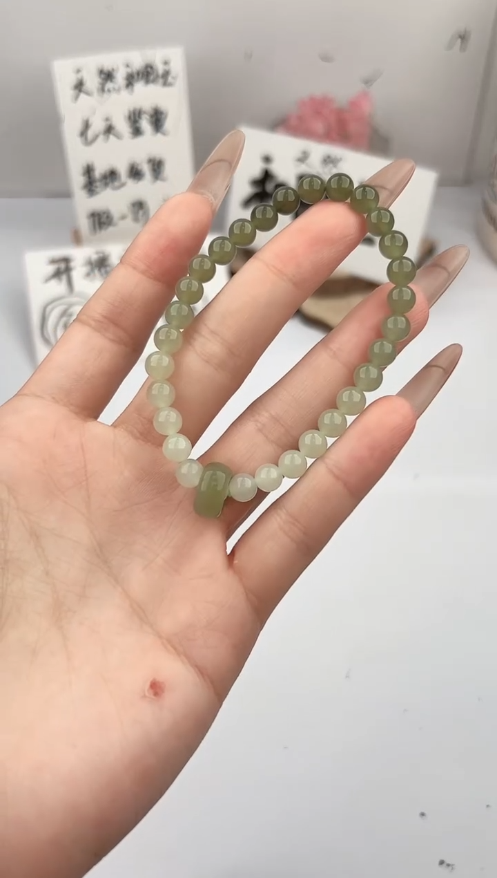 未镶嵌手串和田玉微色差T