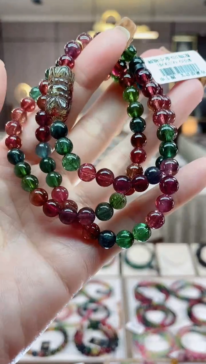 【闪购商品】收藏级三圈手串6mm+未镶嵌碧玺一物一证dan