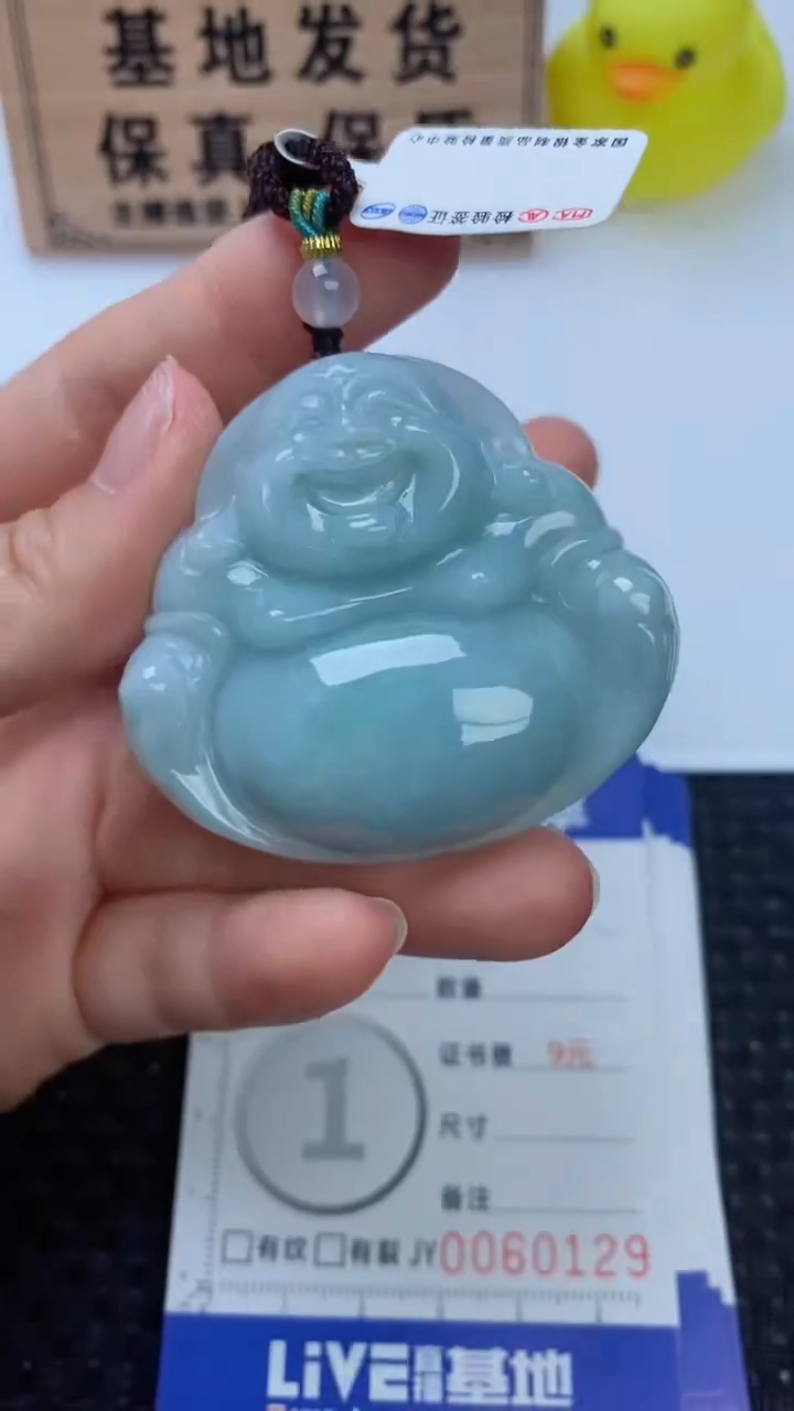 翡翠未镶嵌颈饰11111111111