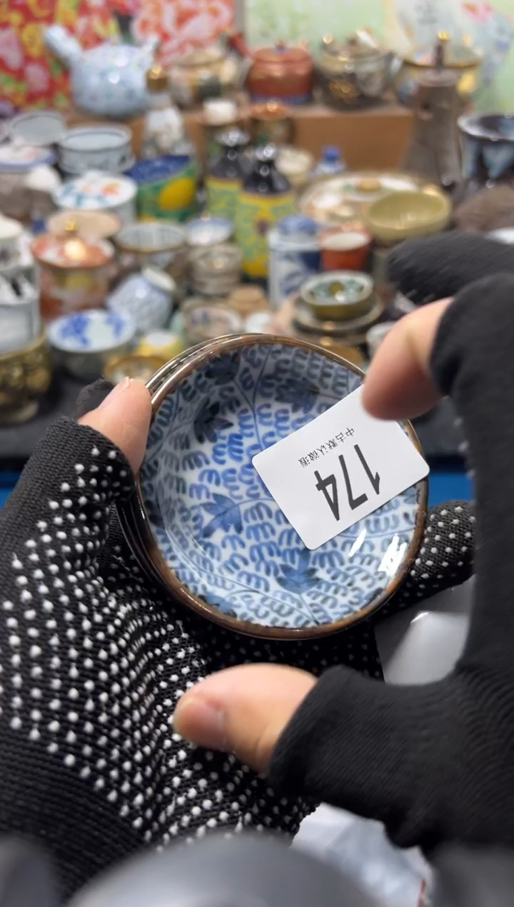 瓷片好**?不满20联系客服提交延时2只