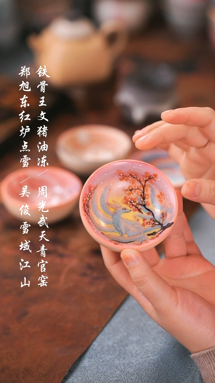 【闪购商品】00000000000000000001