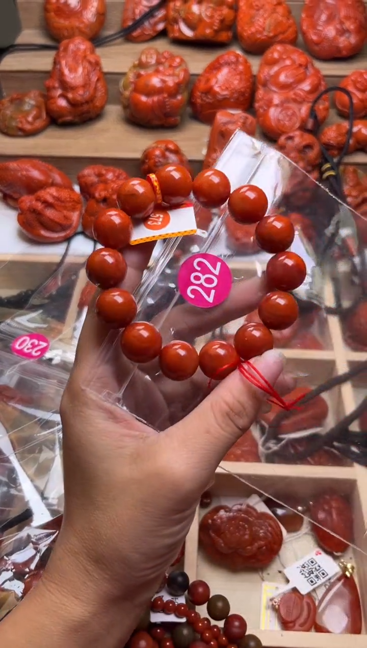 【闪购商品】南红玛瑙珠宝奇石未镶嵌282-14+