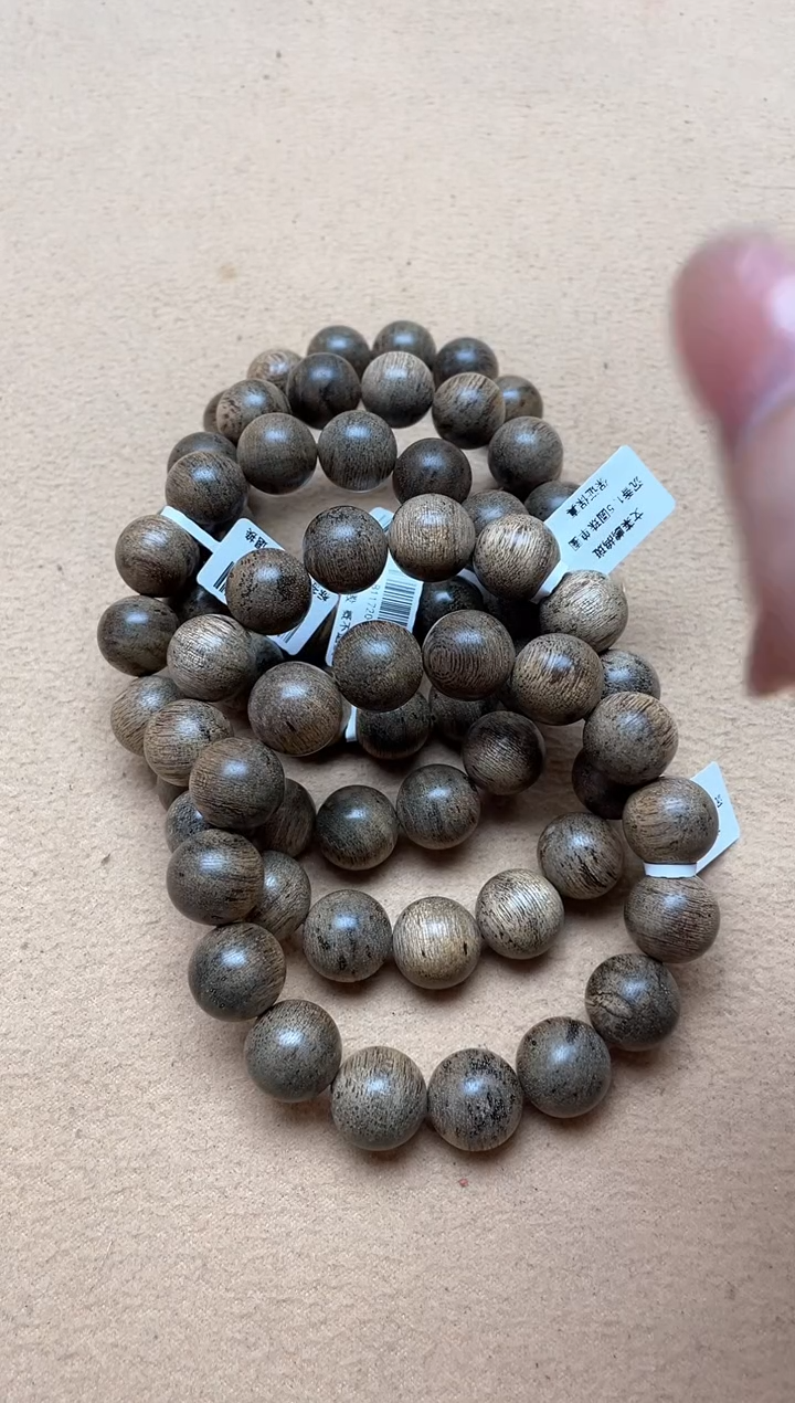 【闪购商品】沉香手串文莱1.5圆珠单圈多样性发其一