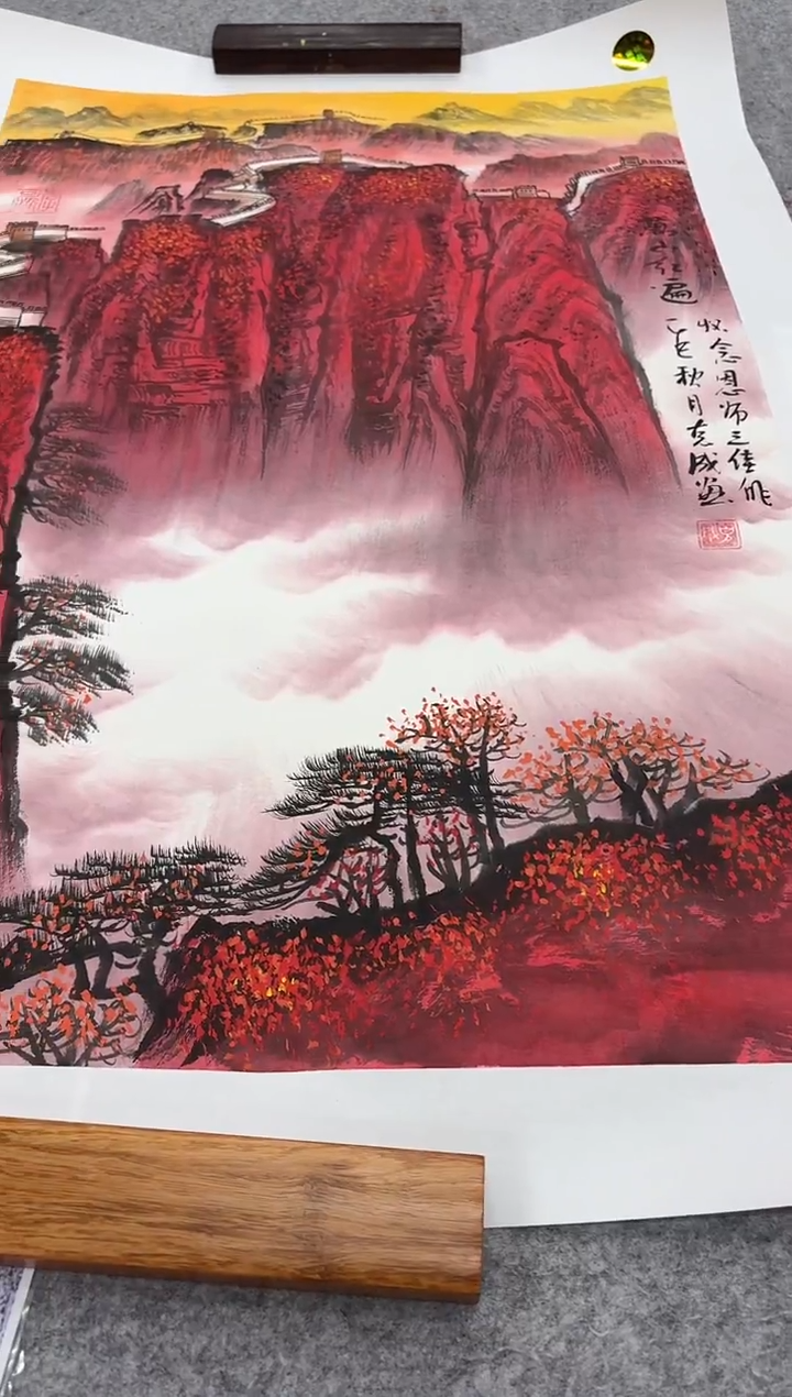 国画李克成专场 国画作品