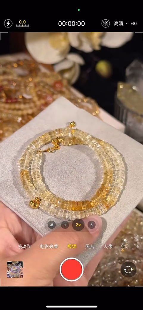 未镶嵌手串水晶巴西渐变黄水晶算盘珠双圈