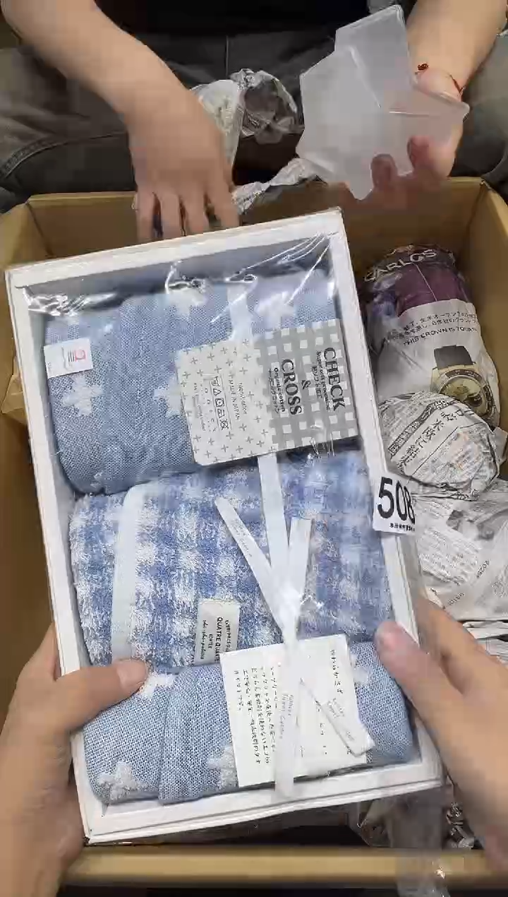 用****5508.茶摆件        
