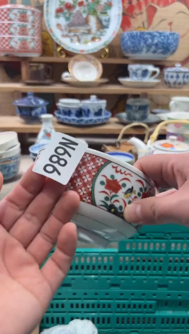 瓷片乐*瓷片------N686