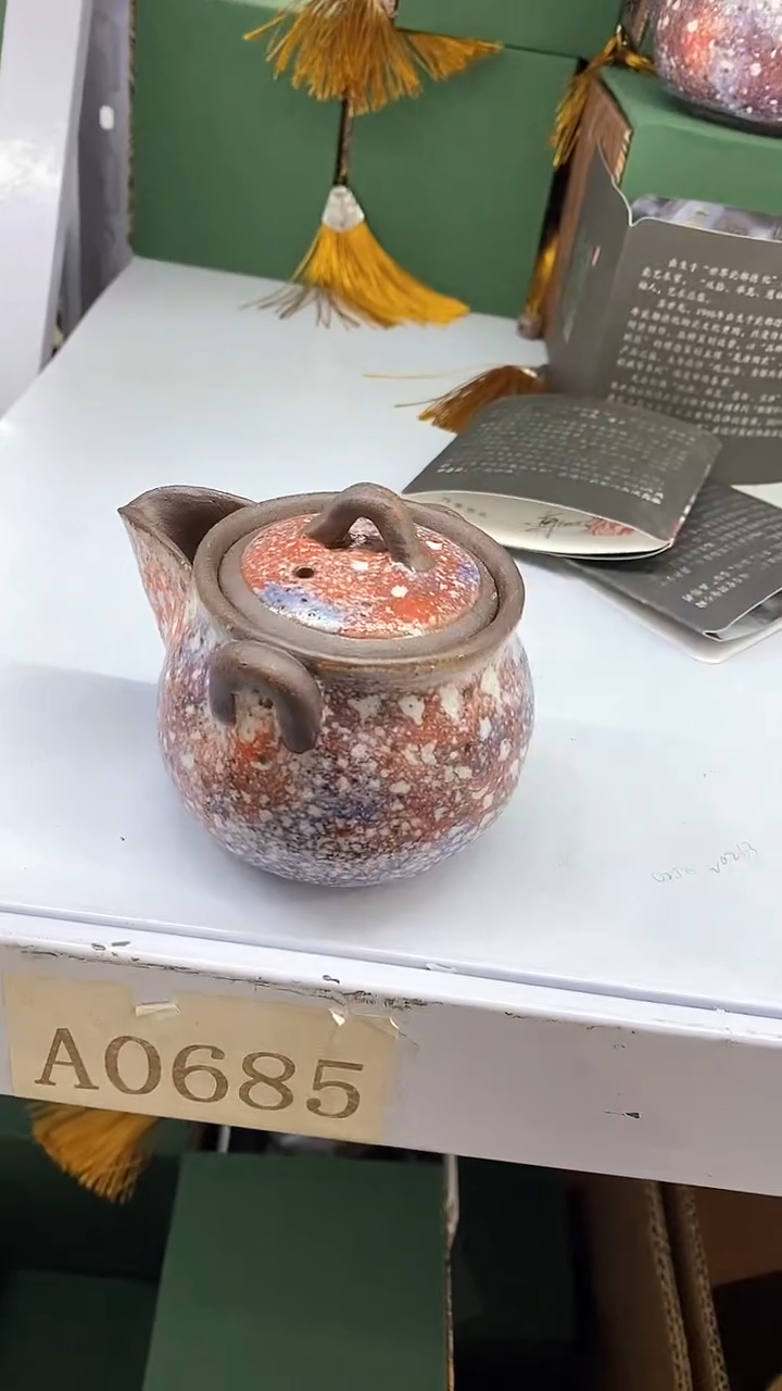 【闪购商品】瓷片陶瓷茶器福利A0685