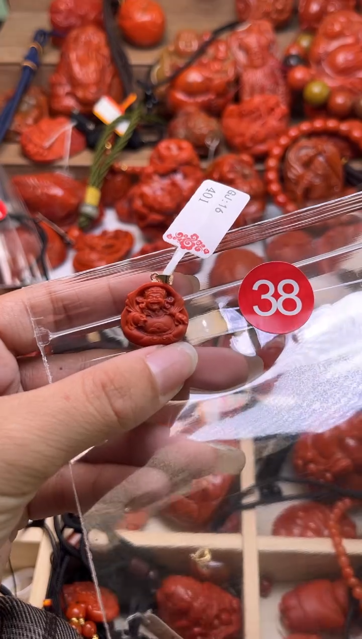 【闪购商品】南红玛瑙珠宝奇石未镶嵌38