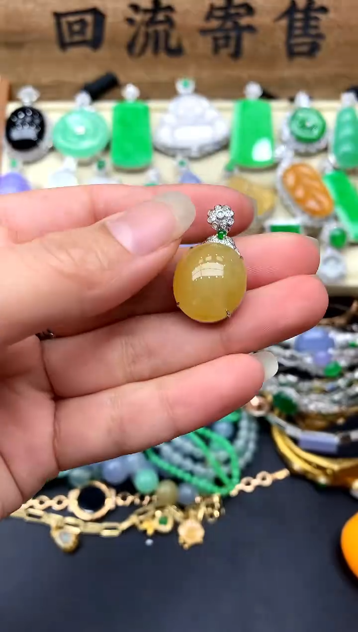 【闪购商品】翡翠颈饰18K金镶嵌232-中国好珍宝