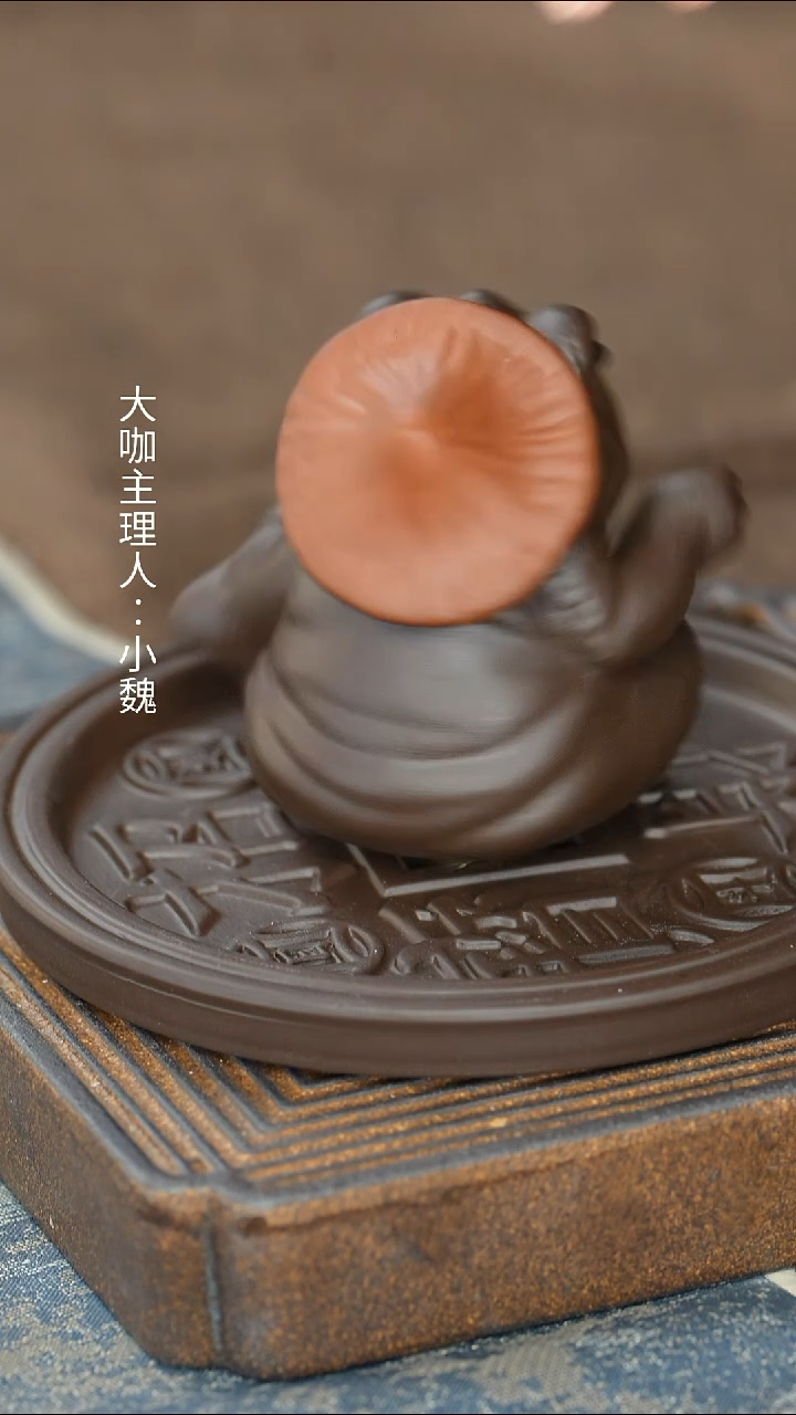 【紫砂转转金蟾茶宠】【13西泠礼盒】