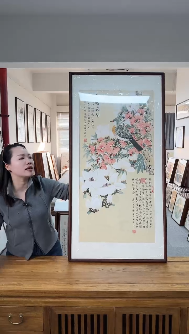 书法A231-63*123尺寸