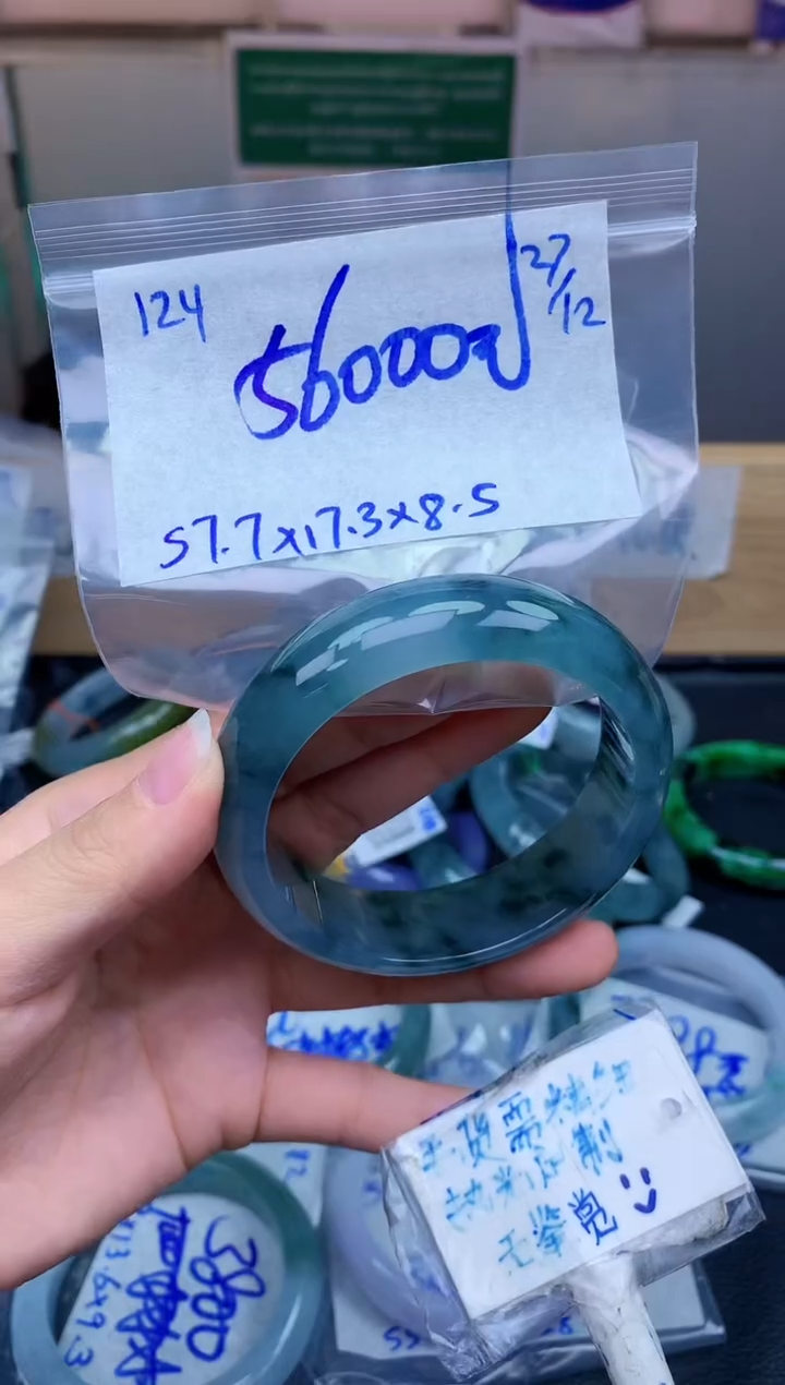 未镶嵌定制翡翠124毛货需精细抛光手镯拍一发一