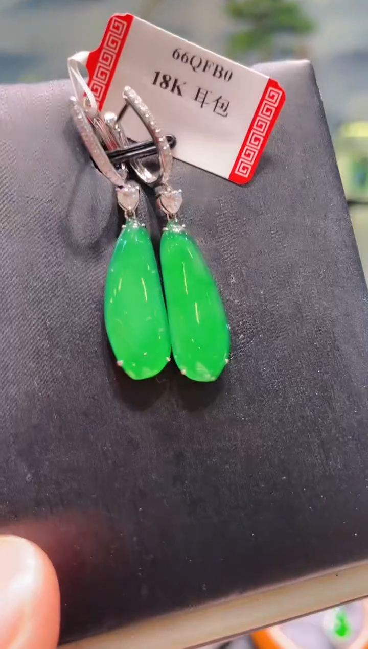 【闪购商品】翡翠颈饰18K金镶嵌A70天然A货翡翠