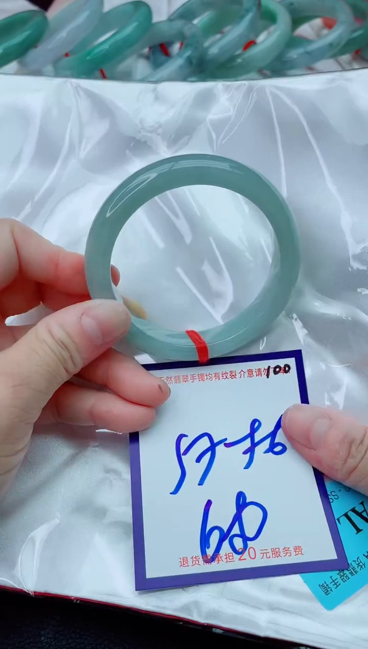未镶嵌手镯翡翠11111111