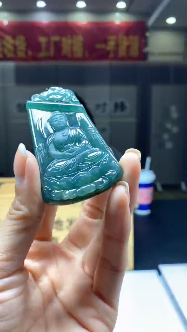 【闪购商品】定制翡翠未镶嵌********145