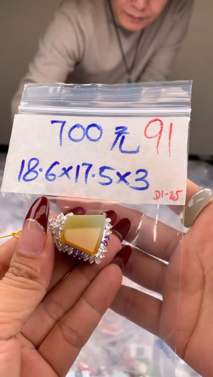 【闪购商品】定制翡翠未镶嵌毛货需精细抛光拍一发一