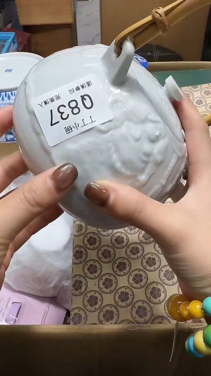 瓷片樱****?837              