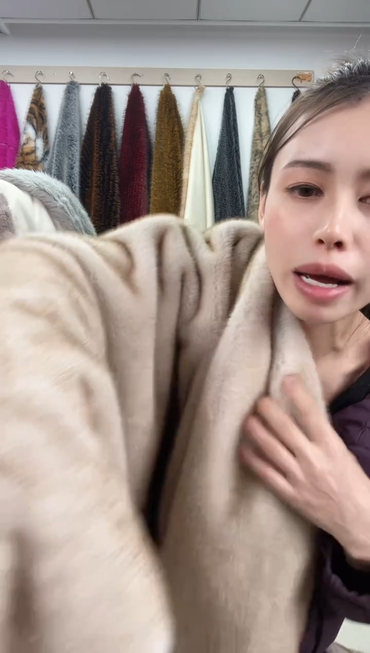 狐狸毛B84尺寸1.7*1