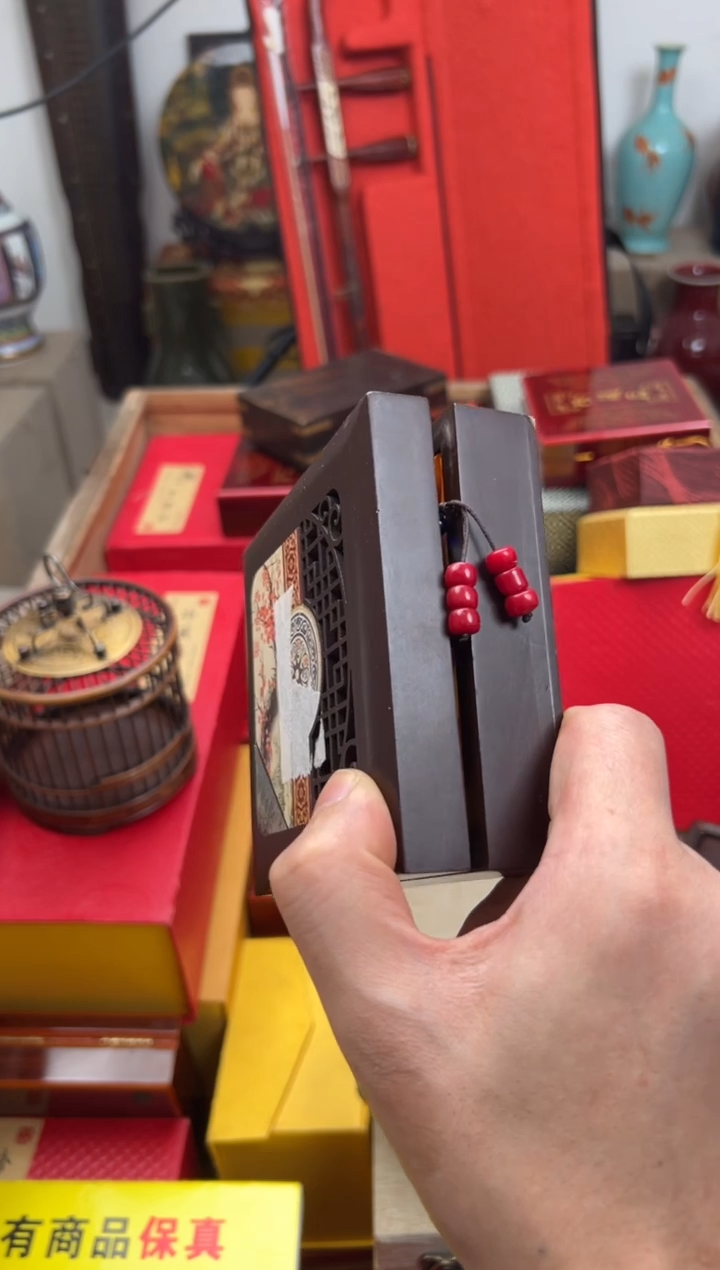 【闪购商品】木————————————三108