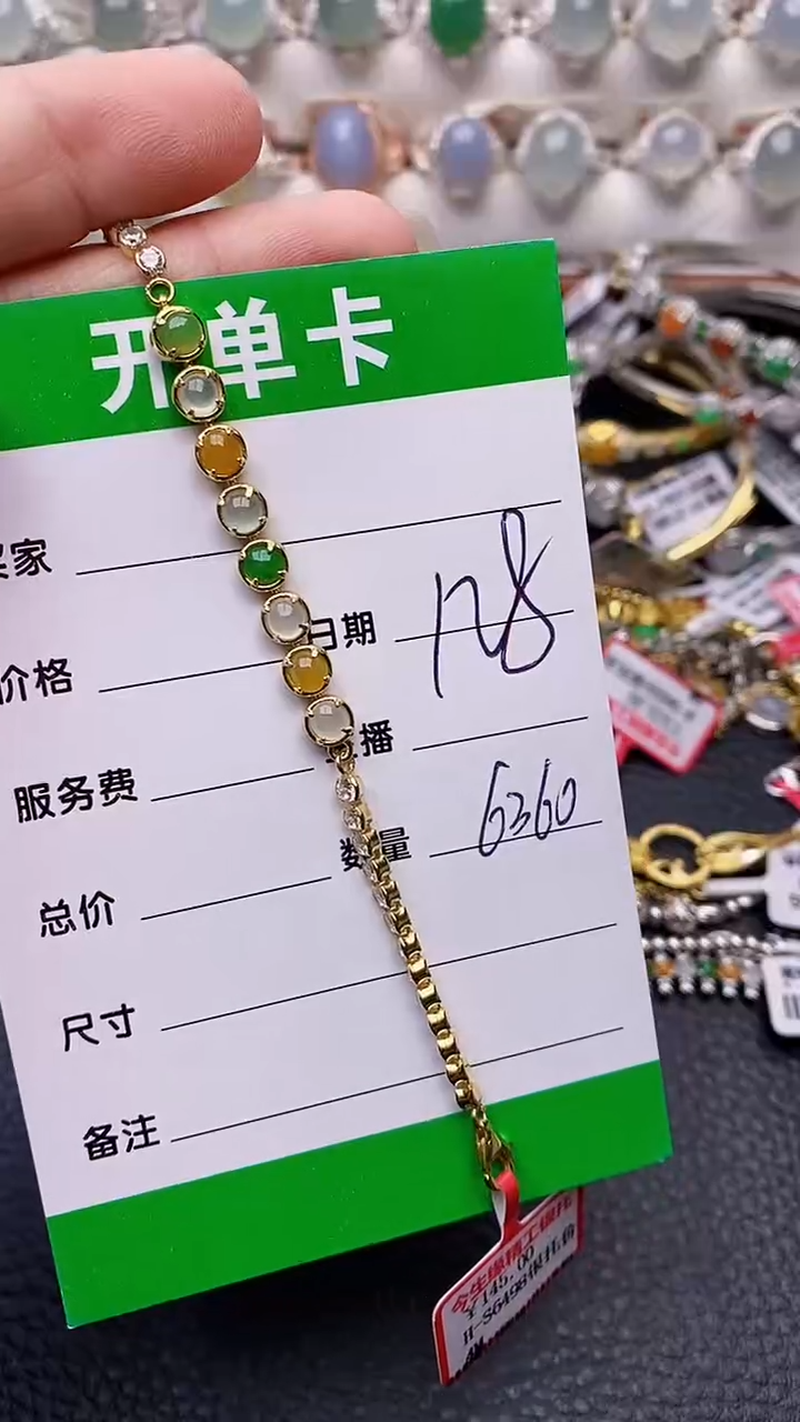 【闪购商品】翡翠戒指银S925镶嵌6360