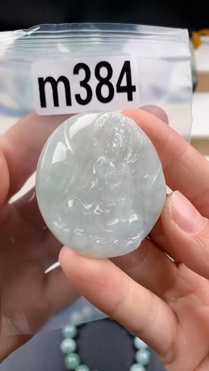 颈饰未镶嵌翡翠天然翡翠吊坠挂件