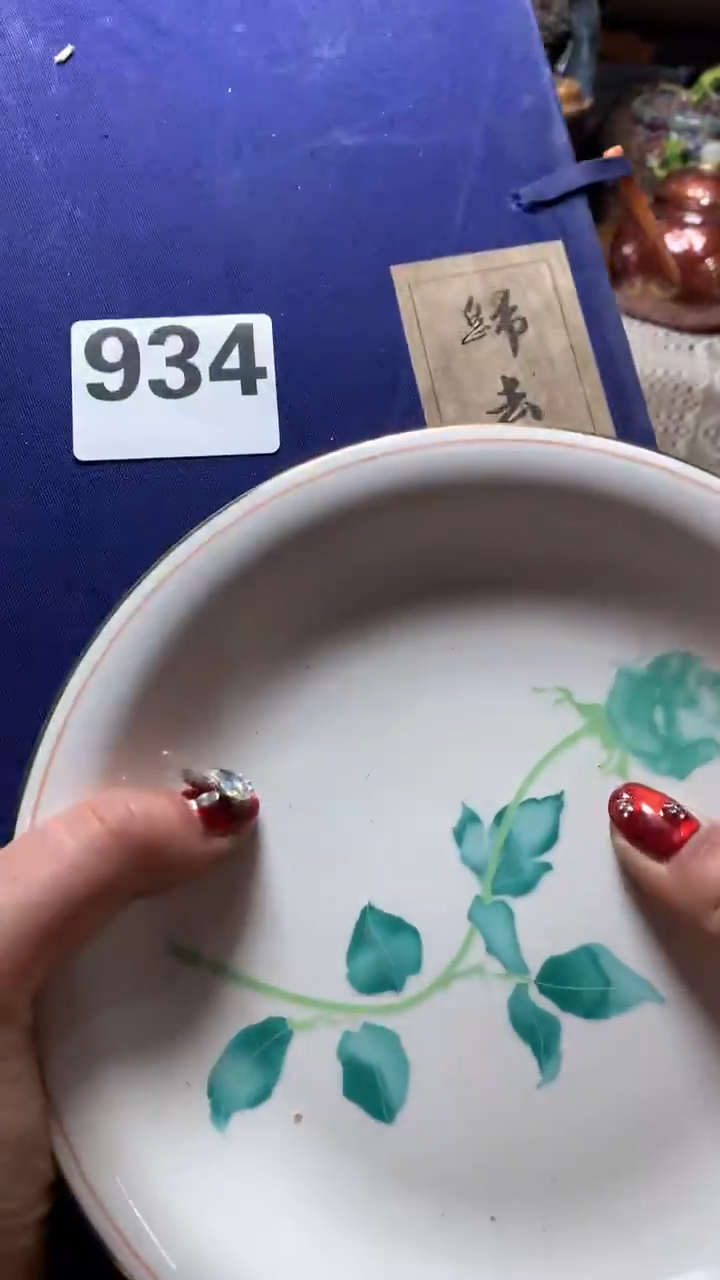 【闪购商品】瓷器默认微瑕瓷器