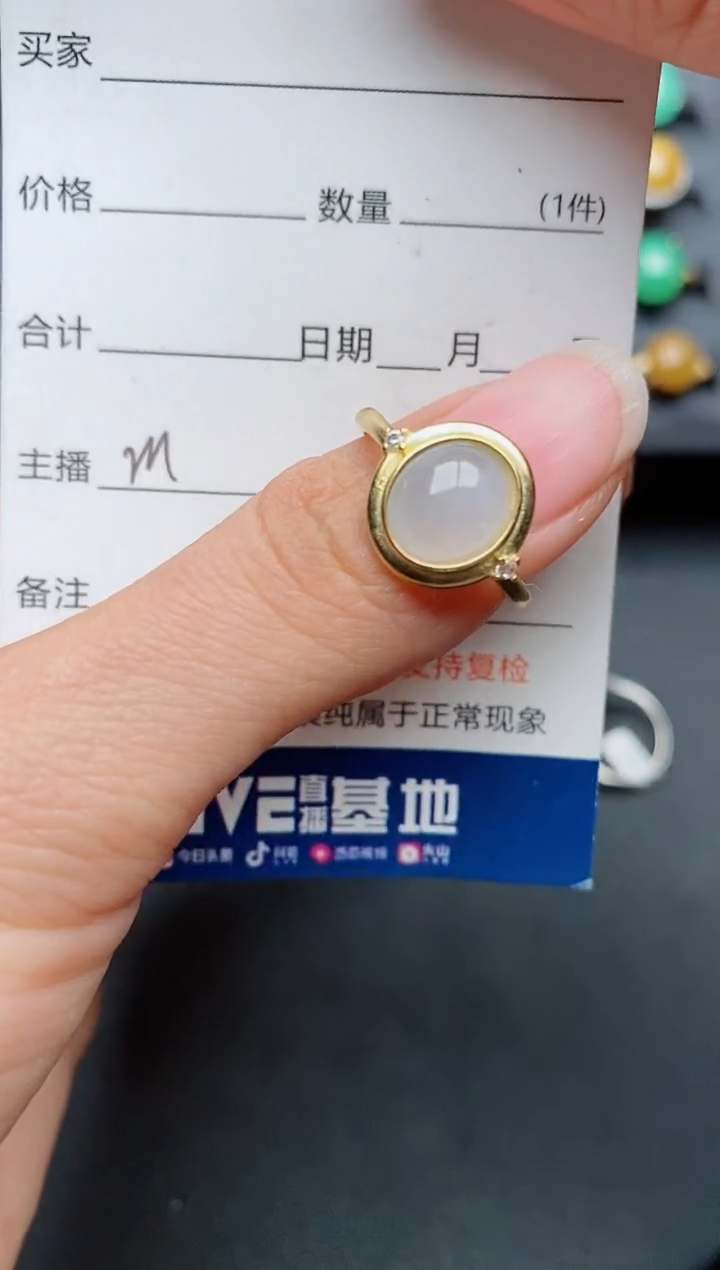 【闪购商品】翡翠戒指银S925镶嵌...........