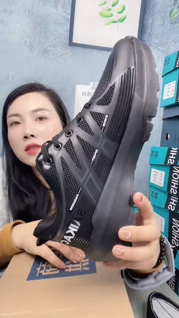 43黑白皮面运动鞋  捡漏