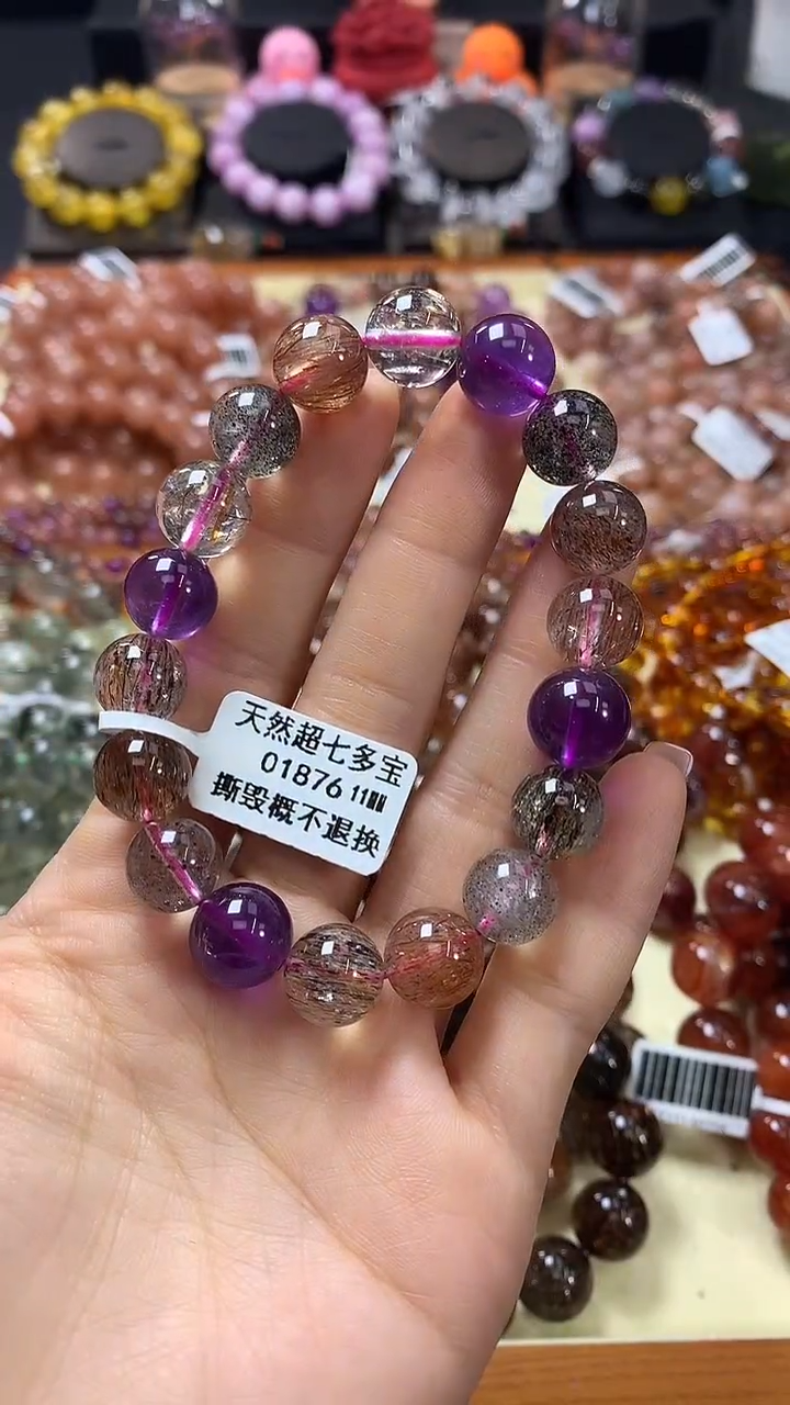 未镶嵌手链水晶11*