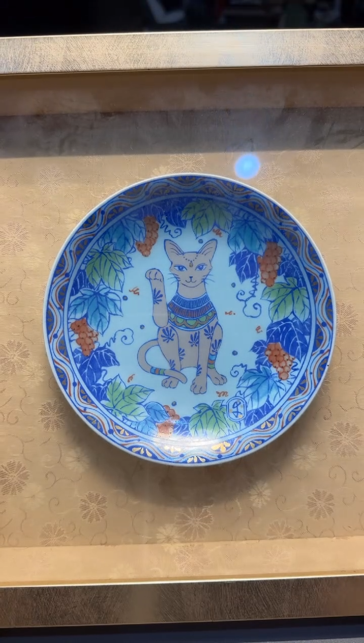 【闪购商品】老板们谨慎参拍 一单一付 感谢支持