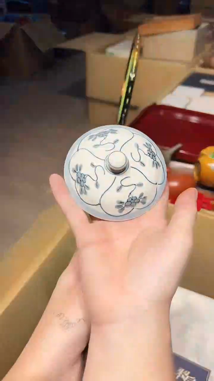 瓷片1228好好好好好好