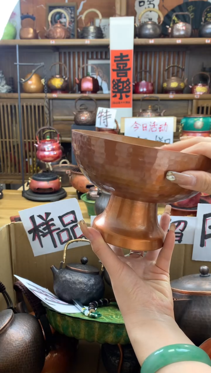 全紫铜烤色高足果盘