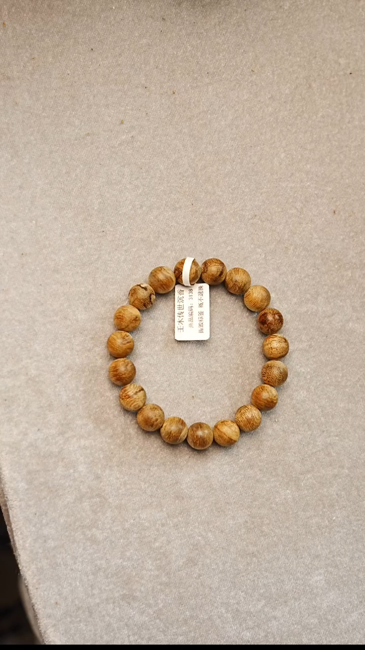 沉香手串柬埔寨伽罗软丝菩萨棋单圈11mm   3138