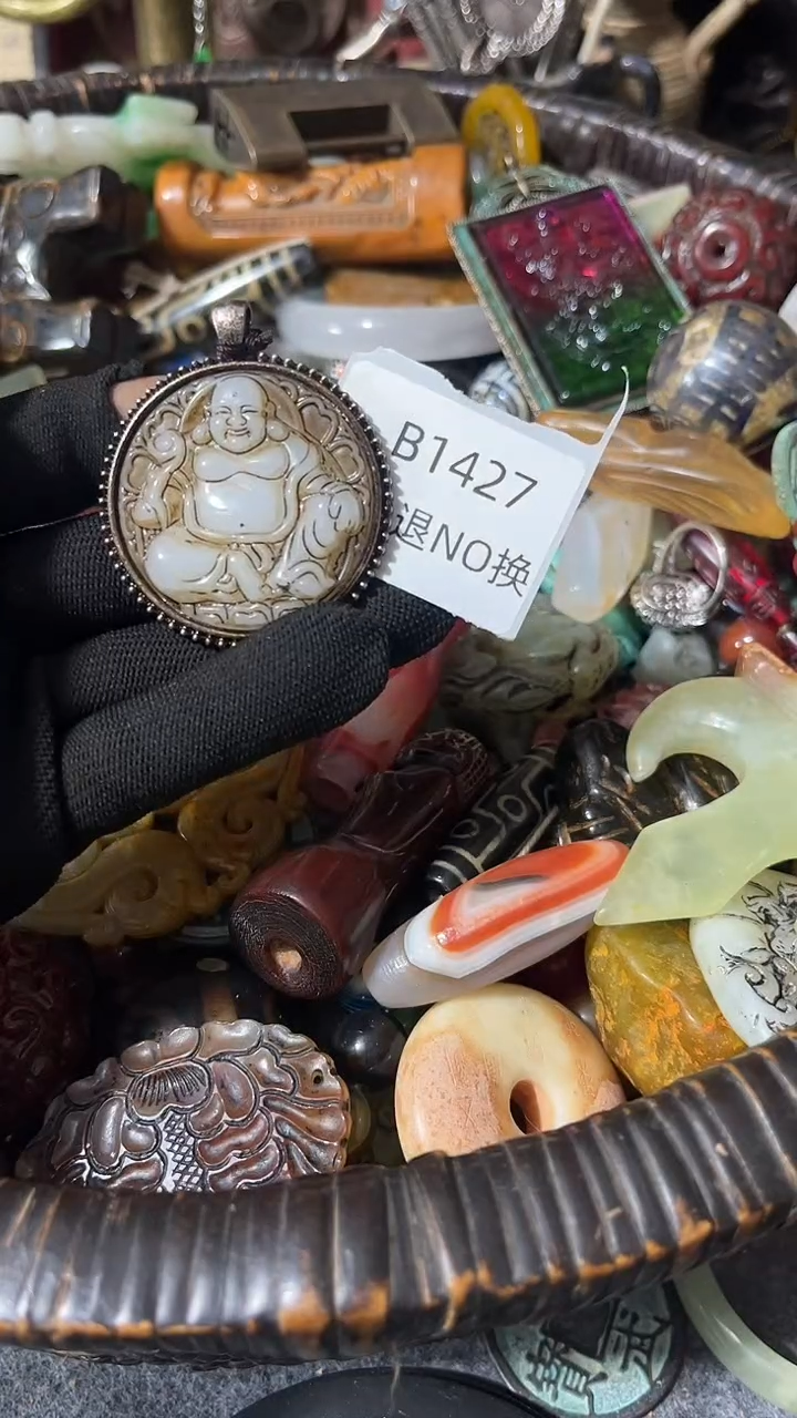 可**翅好物工艺品1427