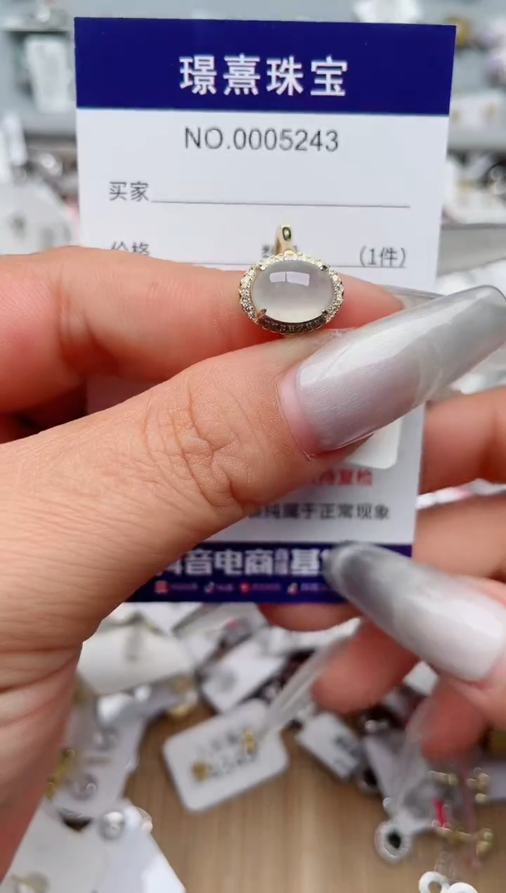 【闪购商品】翡翠戒指银S925镶嵌、